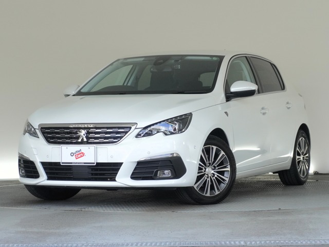 308ロードトリップ