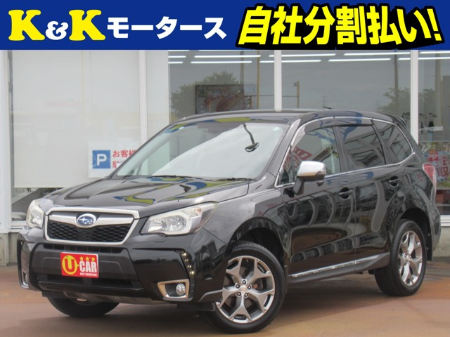 フォレスター2.0 XT アイサイト アドバンテージライン 4WDターボ 純正ナビ フルセグTV バックカメラ