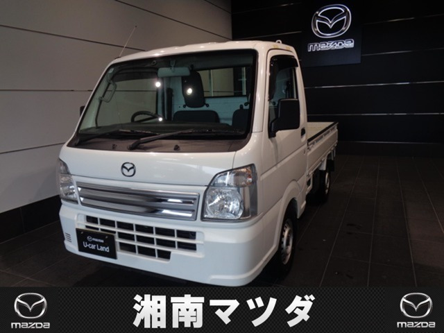 スクラムトラックKC エアコン・パワステ 4WD