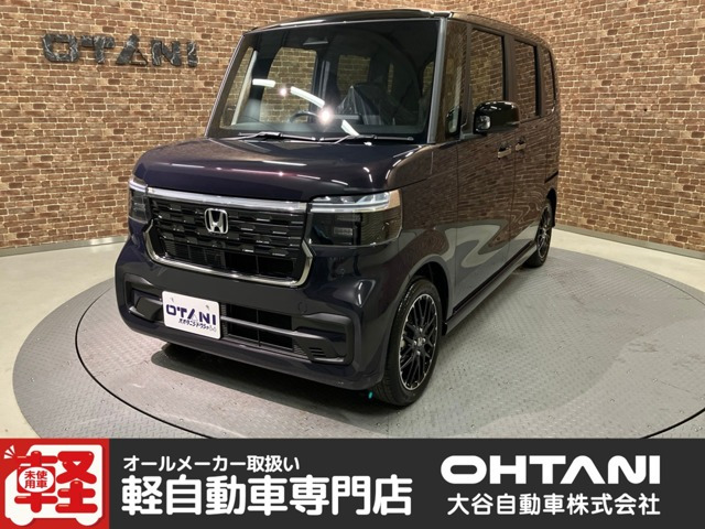 N-BOXカスタム ターボ コーディネートスタイル 2トーン 