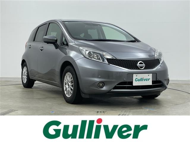 ノート1.2 X DIG-S Vセレクション プラスセーフティ修復歴無し