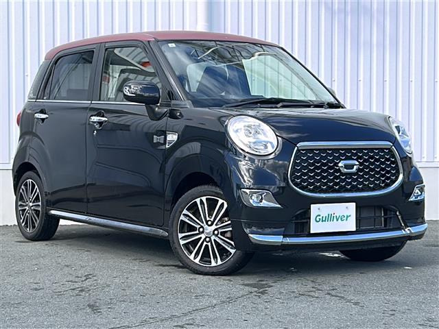 キャストスタイル G プライムコレクション SAII修復歴無し