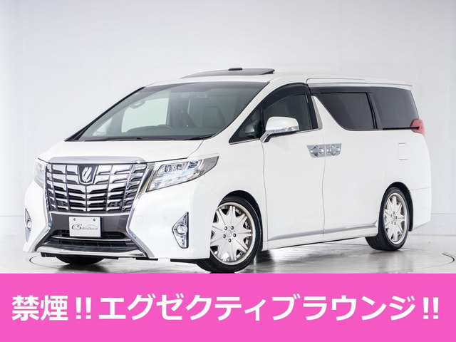 アルファード3.5 エグゼクティブ ラウンジ 4WDサンルーフ JBL 4WD 禁煙車