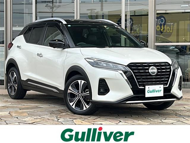 キックス X ワンオーナー 修復歴無し