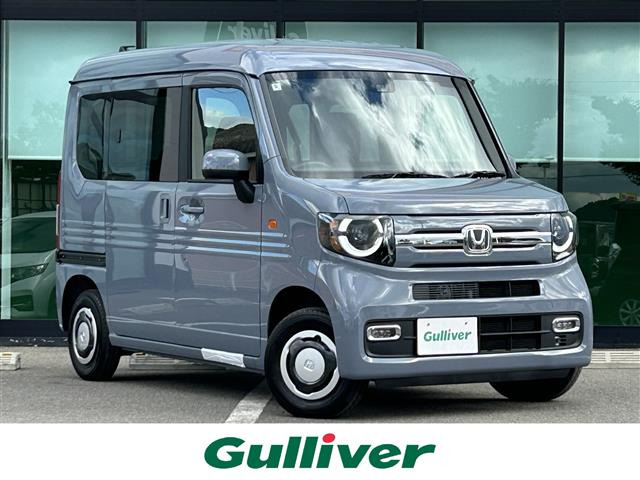 N-VANファンワンオーナー 修復歴無し