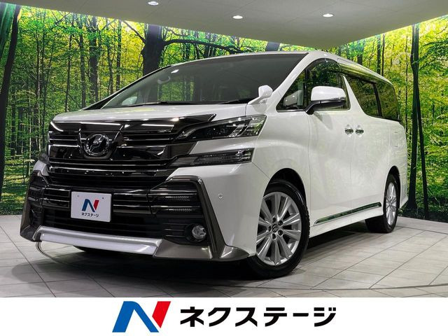 ヴェルファイア 2.5 Z Aエディション 