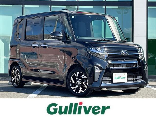 タントカスタム X 修復歴無し