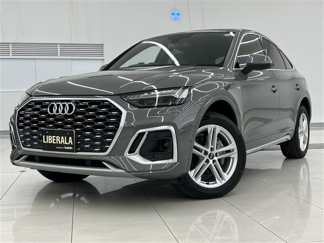 Q5スポーツバック40 TDI クワトロ Sライン ディーゼル 4WDサンルーフ