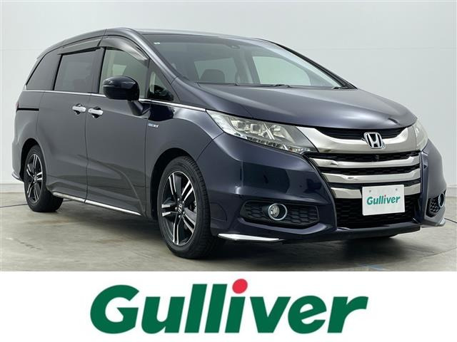 ホンダ オデッセイ 岡山県の中古車 | 中古車情報・中古車検索なら【車