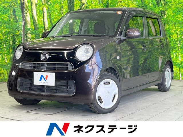 N-ONEG ローダウン ベーシック