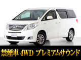 アルファードハイブリッド 2.4 G 4WD レーダークルーズ プリクラッシュ 4WD 禁煙