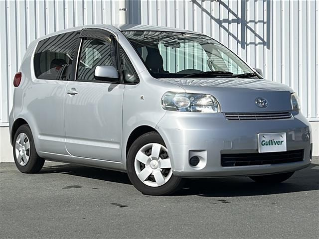 ポルテ 1.3 130i 修復歴無し