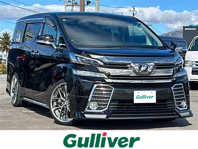 ヴェルファイア2.5 Z 4WD修復歴無し