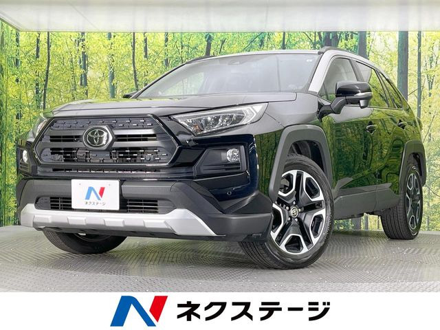 RAV4 アドベンチャー（6BA-MXAA54）