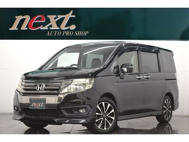 ステップワゴン 2.0 スパーダ Z クールスピリット 