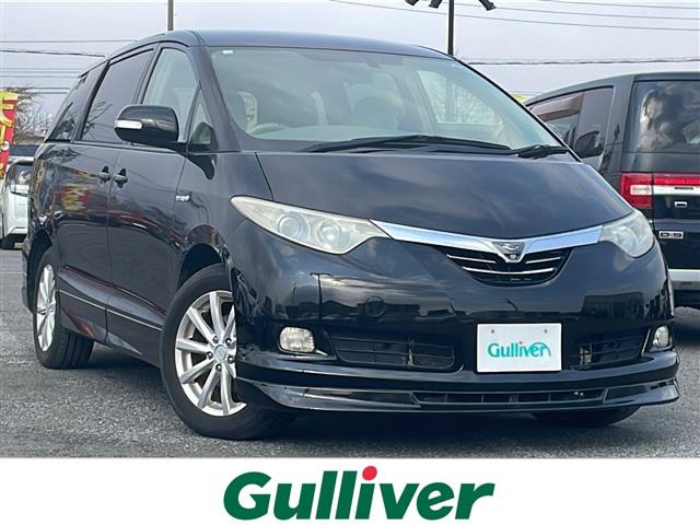 エスティマハイブリッド 2.4 G 4WD 4WD 修復歴無し