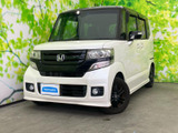 ホンダ N-BOXカスタム