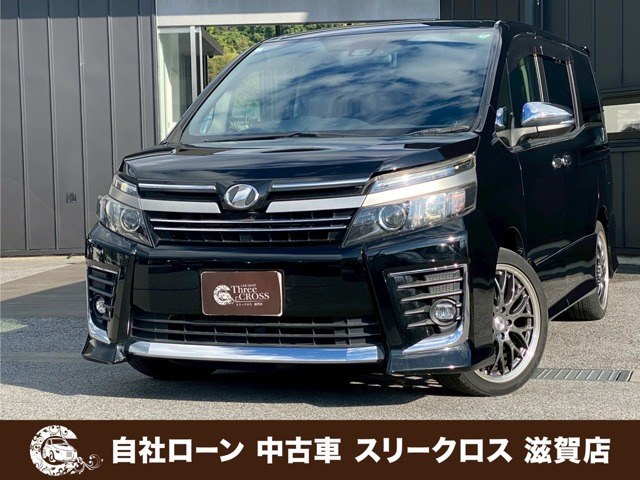ヴォクシー 2.0 ZS 煌II 自社 ローン&自社リース取扱店 可決率90パ