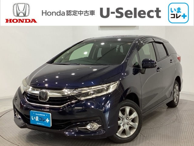 シャトル1.5 G ホンダセンシング 4WD