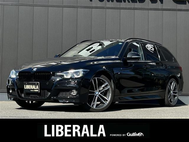 3シリーズセダン320i xドライブ Mスポーツ エディション シャドー 4WD本革シート