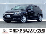 ホンダ ヴェゼル