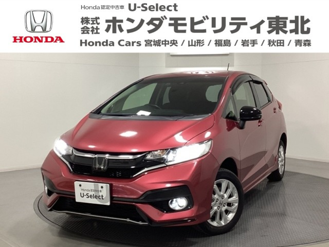 フィット1.3 13G S ホンダセンシング 4WD