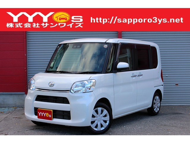 タントX SAIII 4WDユーザー買取直販・衝突軽減機能スマートア