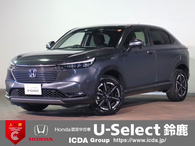 ヴェゼル 1.5 e:HEV X 