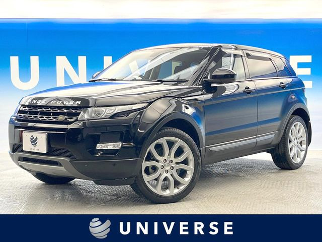 レンジローバーイヴォークピュア 4WD