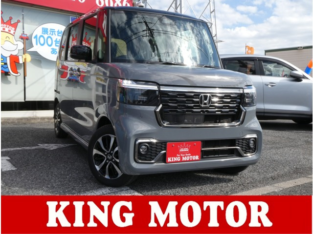 N-BOXカスタムコーディネートスタイル 2トーンアダプティブクルーズコントロール/レーン