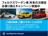 ゴルフヴァリアント TDI アクティブ アドバンス プラチナムエディション ディーゼル 