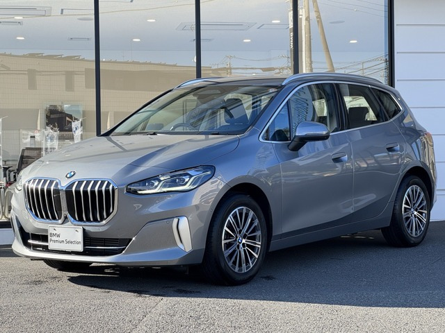 BMW 2シリーズアクティブツアラー 
