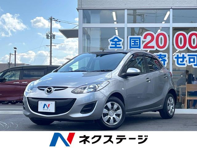 デミオ1.3 13C-V スマートエディションII