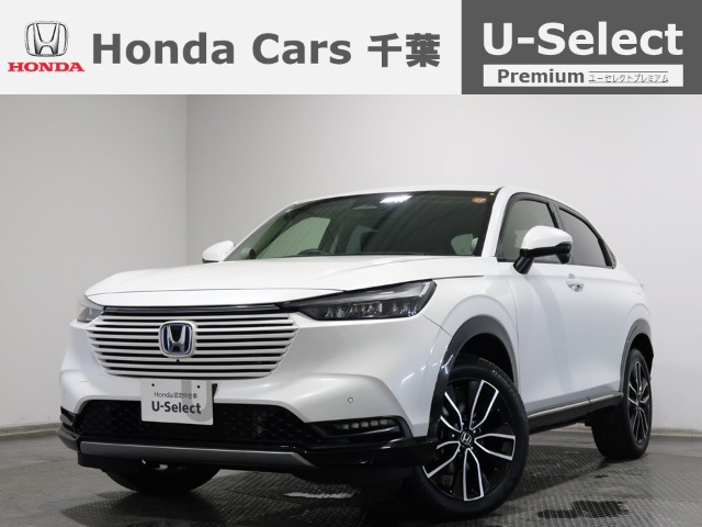 ヴェゼル 1.5 ハイブリッド Z 