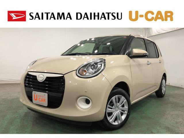 ブーン1.0 スタイル SAIII