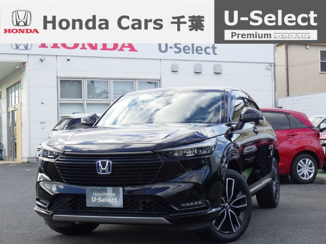 ヴェゼル 1.5 ハイブリッド Z 