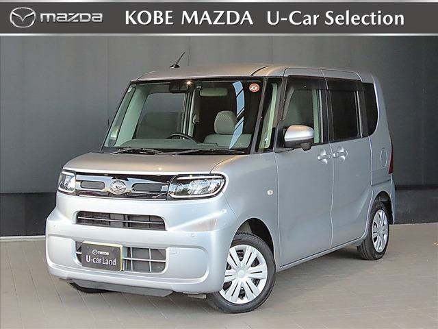 タントフレンドシップ スローパー X