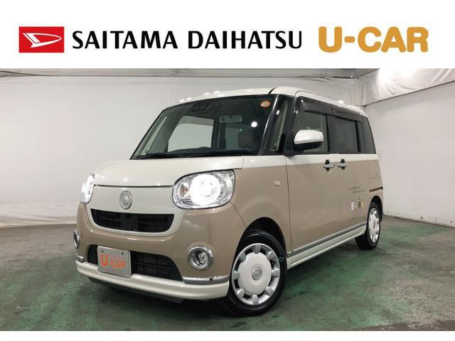 ムーヴキャンバス G メイクアップ リミテッド SAIII 4WD 