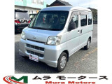 ダイハツ ハイゼットカーゴ