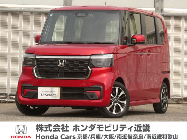 N-BOXカスタム コーディネートスタイル 2トーン