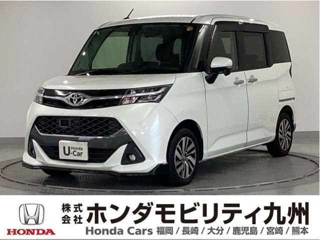 タンク 1.0 カスタム G 