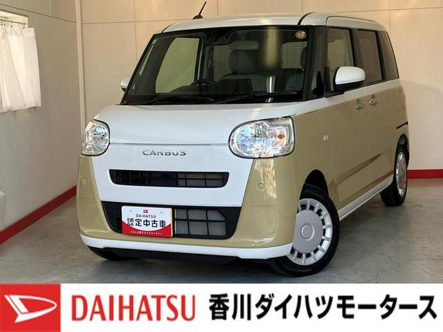 ダイハツ ムーヴキャンバス 