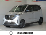日産 サクラ