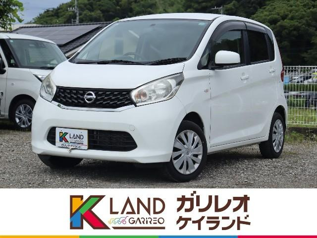 デイズ J オーディオ付