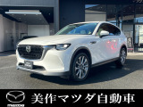 マツダ CX-60