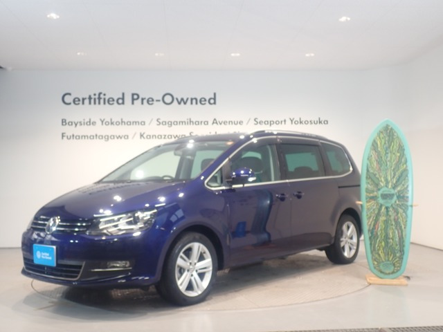 フォルクスワーゲン シャラン 