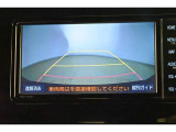 バックガイドモニターで、後方を確認しながら安心して駐車することができます。運転初心者も熟練者も必須の機能ですよ!