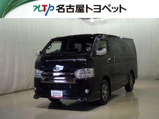 ハイエースバン 2.8 スーパーGL ダークプライムII ロング ディーゼル 