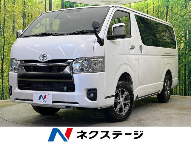 ハイエースバン スーパーGL ダークプライムS（3DF-GDH206V）