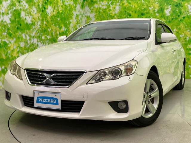 マークX 2.5 250G リラックスセレクション